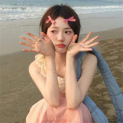 最美的安排